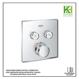 Picture of GROHTHERM SMARTCONTROL THERMOSTAT FOR CONCEALED INSTALLATION WITH 2 VALVES